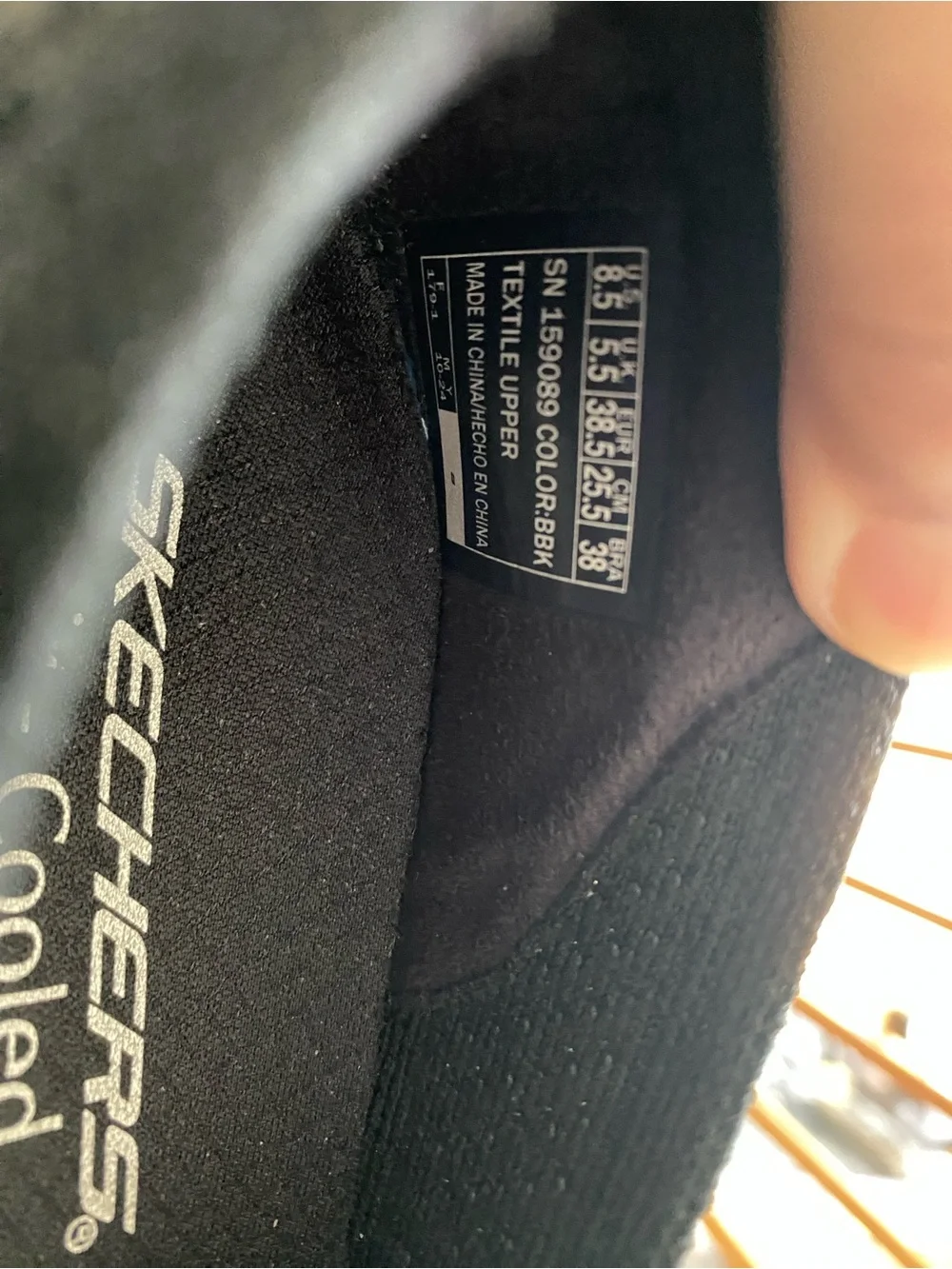 Skechers breathable knit